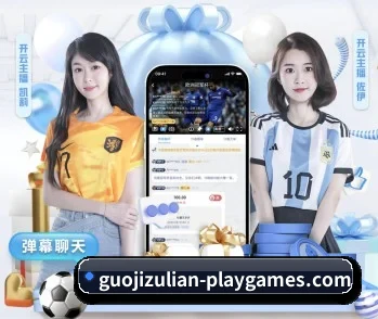 开云体育的故事 | kaiyun